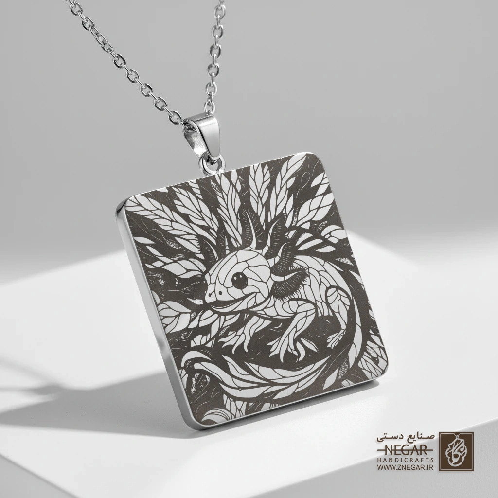 گردنبند طرح انتزاعی اکسولوتل (حکاکی لیزری فایبر، مدل قاب مربع) کد 500161