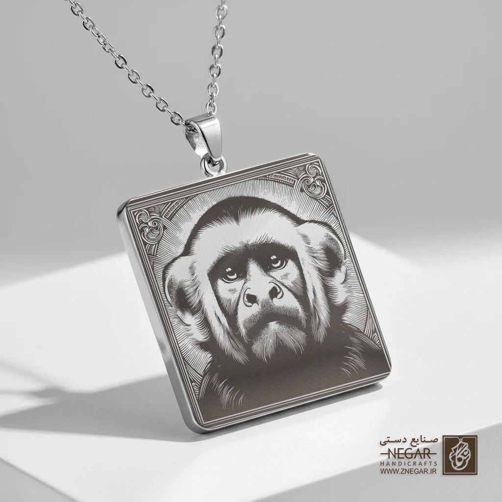 گردنبند طرح میمون کاپوچین (Capuchin) (حکاکی لیزری فایبر، مدل قاب مربع) کد 500496