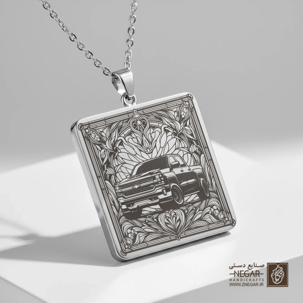 گردنبند طرح وانت شورلت سیلورادو (Silverado) (حکاکی لیزری فایبر، مدل قاب مربع) کد 500566