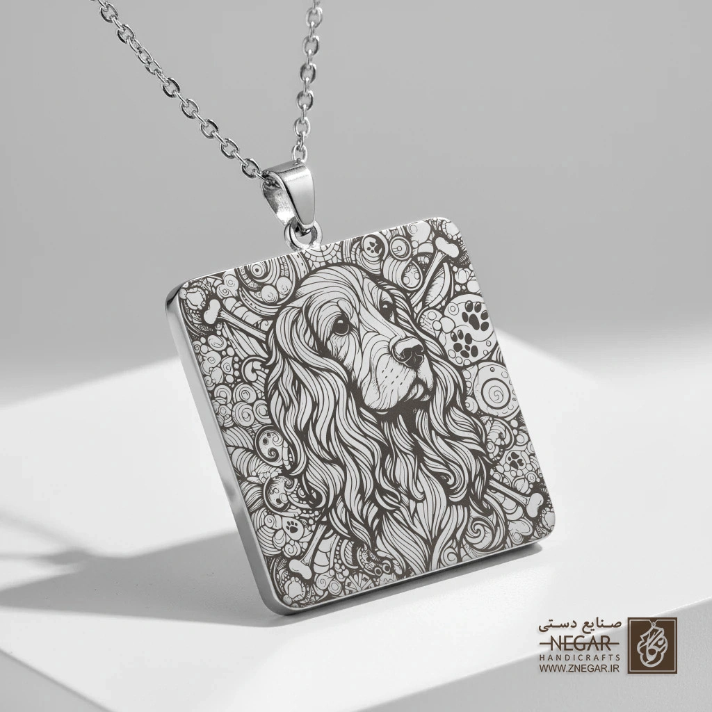 گردنبند طرح پرتره نجیب کوکر اسپانیل (حکاکی لیزری فایبر، مدل قاب مربع) کد 501100