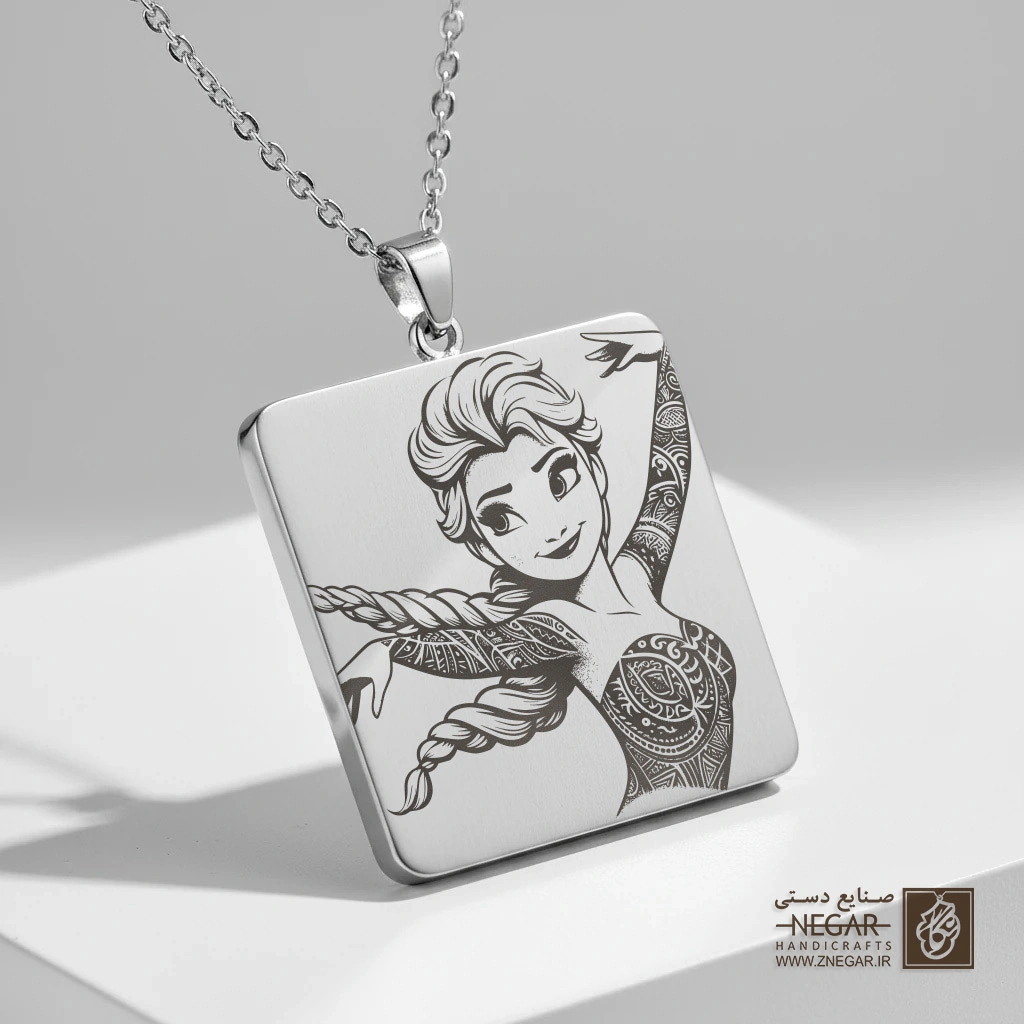 گردنبند طرح رقص یخی السا (حکاکی لیزری فایبر، مدل قاب مربع) کد 501336