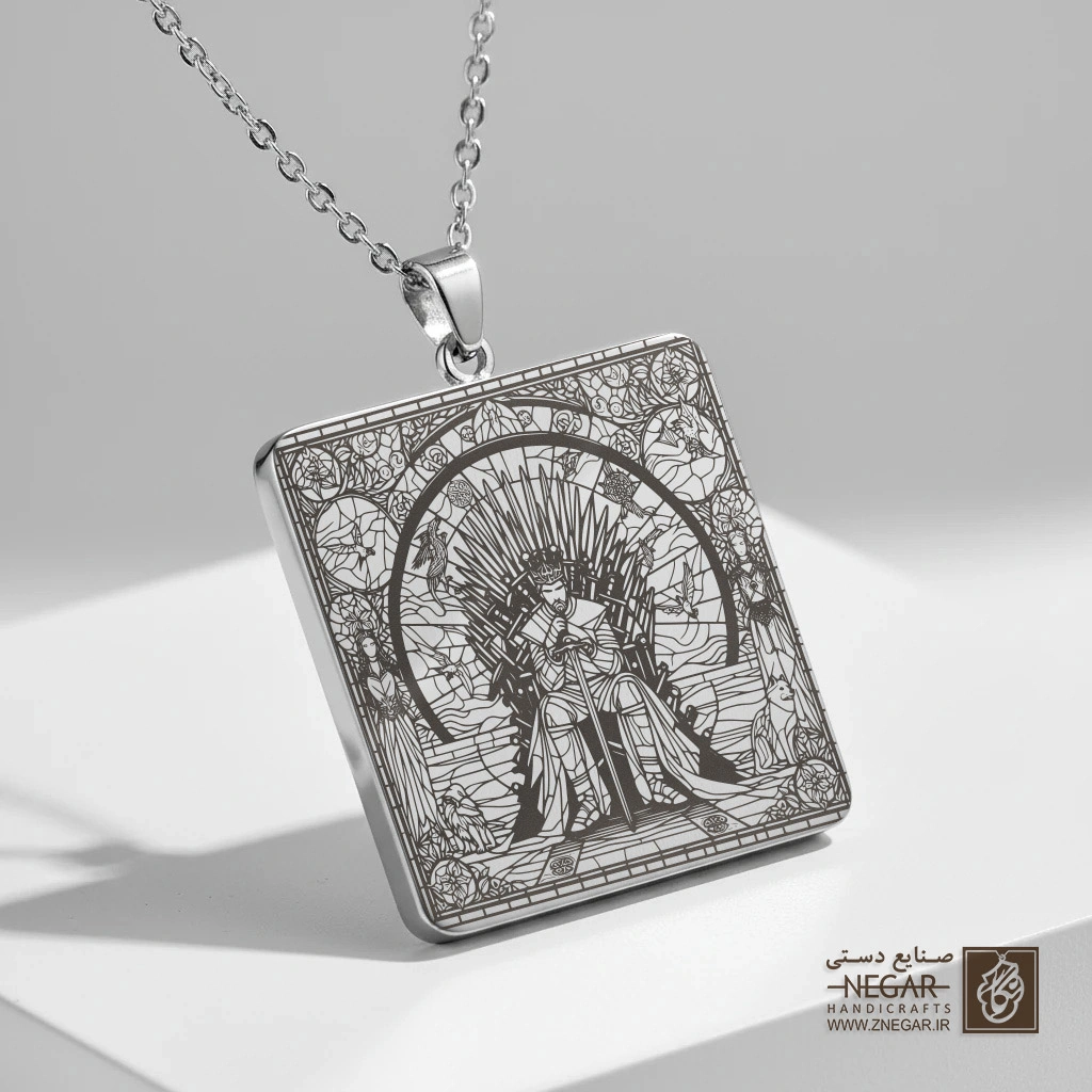 گردنبند طرح تخت آهنین (Iron Throne) (حکاکی لیزری فایبر، مدل قاب مربع) کد 501391