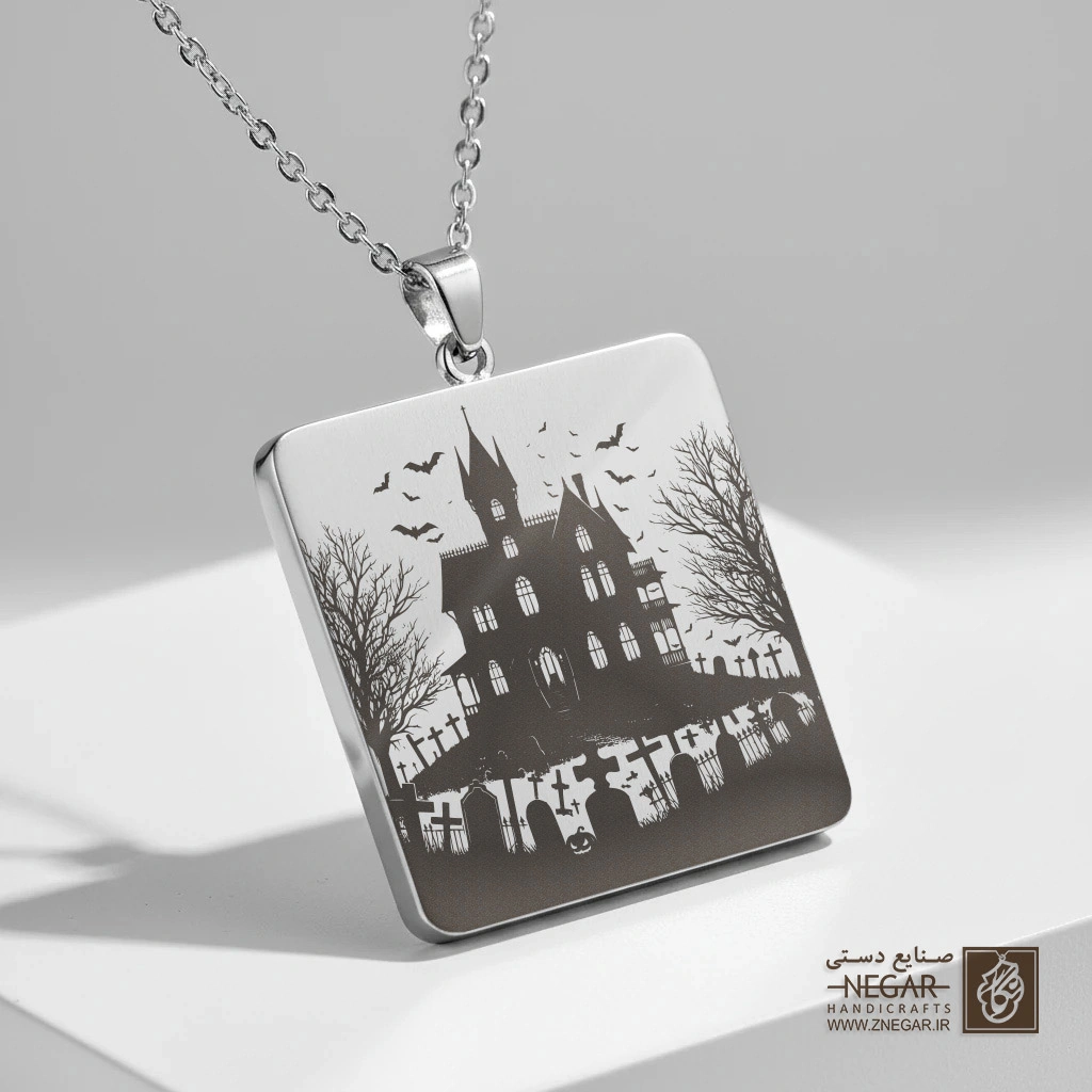 گردنبند طرح قصر وحشت (حکاکی لیزری فایبر، مدل قاب مربع) کد 501629