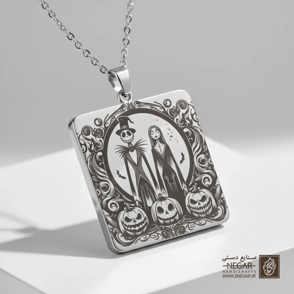 گردنبند طرح جک و سالی زیر ماه (حکاکی لیزری فایبر، مدل قاب مربع) کد 501648