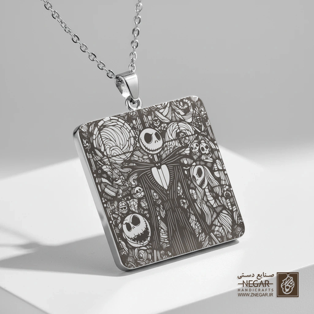 گردنبند طرح جک و سالی (حکاکی لیزری فایبر، مدل قاب مربع) کد 501649