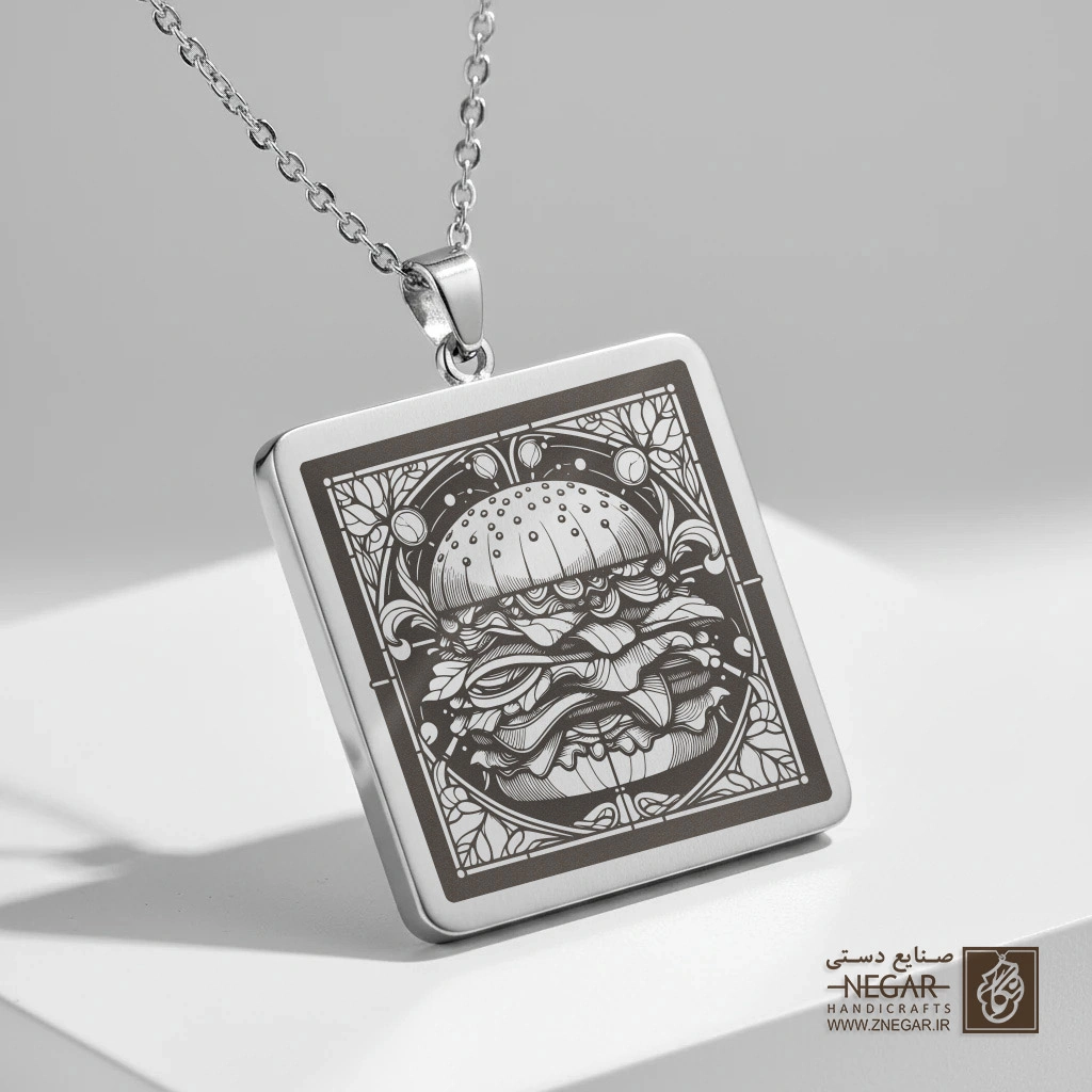 گردنبند طرح همبرگر طبقاتی (هنری) (حکاکی لیزری فایبر، مدل قاب مربع) کد 501730