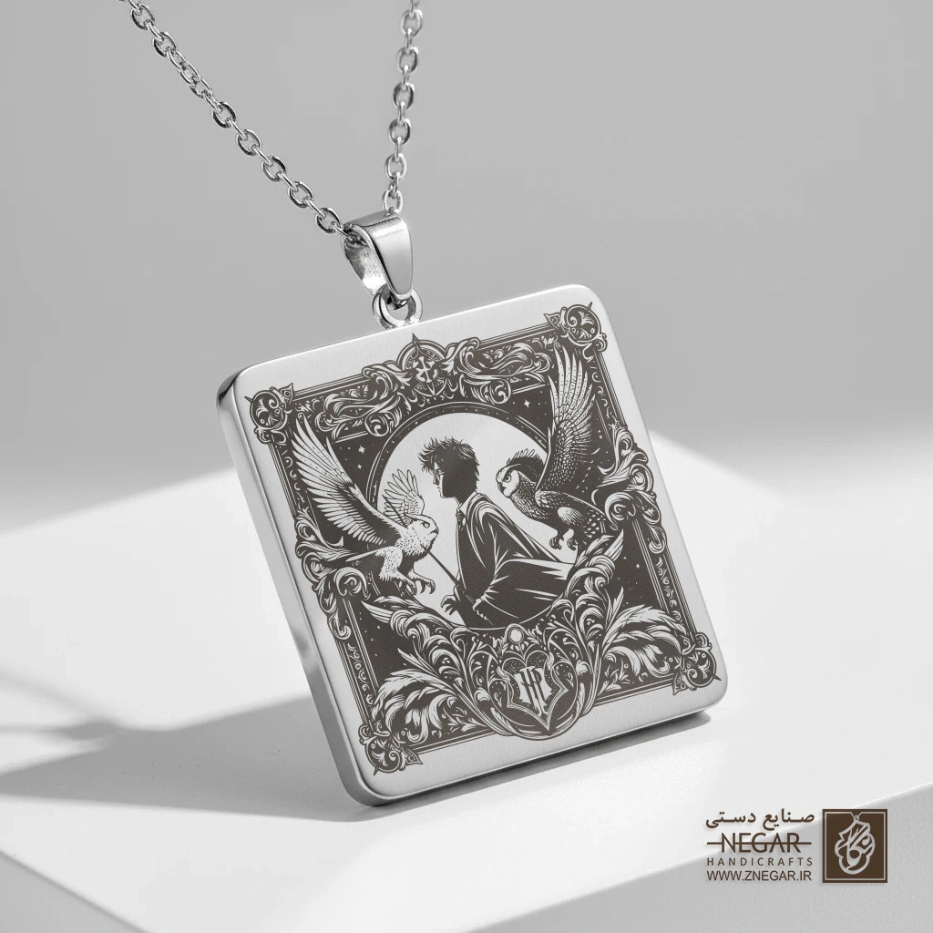گردنبند طرح هری پاتر و جغد (هدویگ) (حکاکی لیزری فایبر، مدل قاب مربع) کد 501804