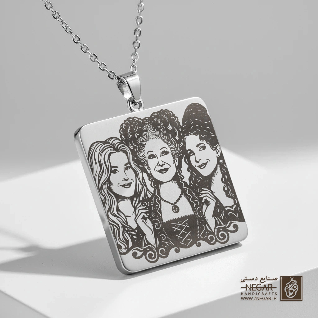 گردنبند طرح جادوگران ایستاده (حکاکی لیزری فایبر، مدل قاب مربع) کد 501859