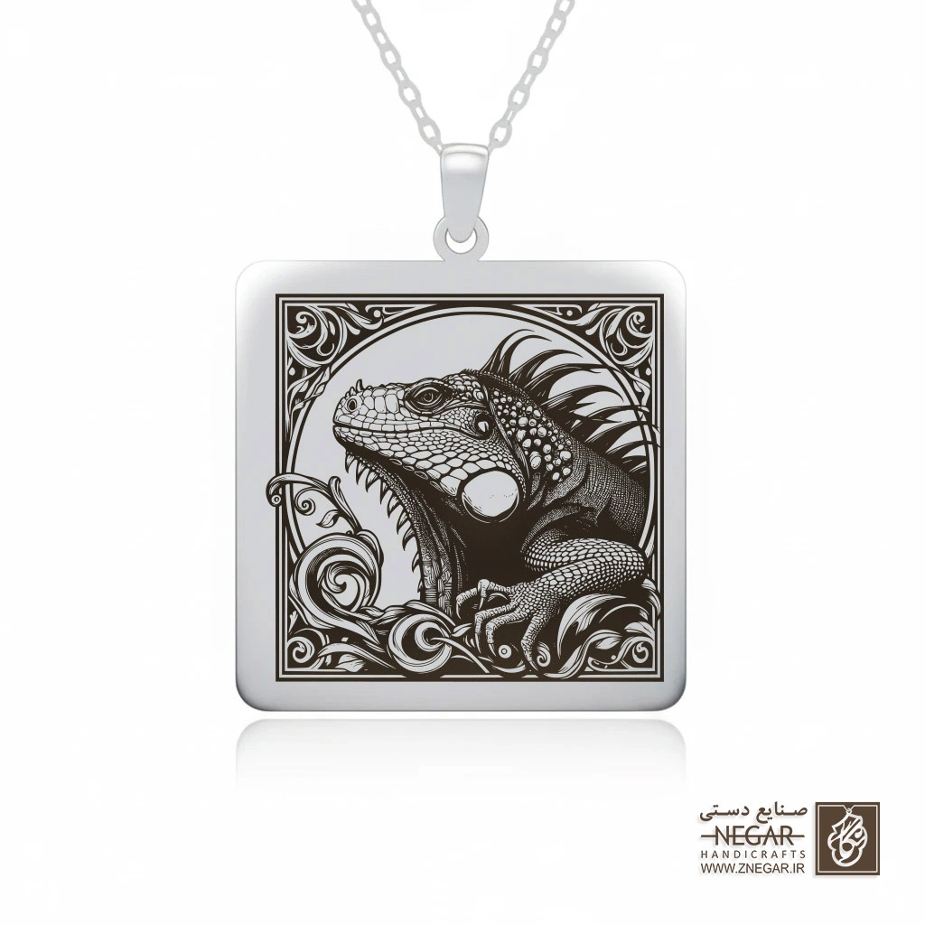 گردنبند طرح ایگوانا (Iguana) در قاب (حکاکی لیزری فایبر، مدل قاب مربع) کد 501937