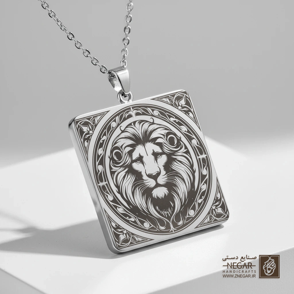 گردنبند طرح شیر پادشاه در قاب دایره (حکاکی لیزری فایبر، مدل قاب مربع) کد 502099