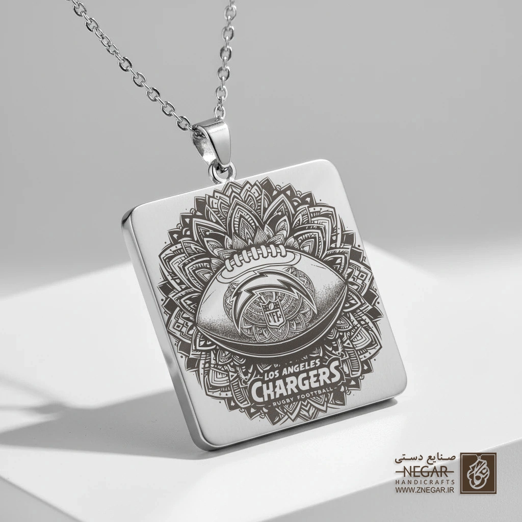 گردنبند طرح لوگوی چارجرز در قاب ماندالا (حکاکی لیزری فایبر، مدل قاب مربع) کد 502145
