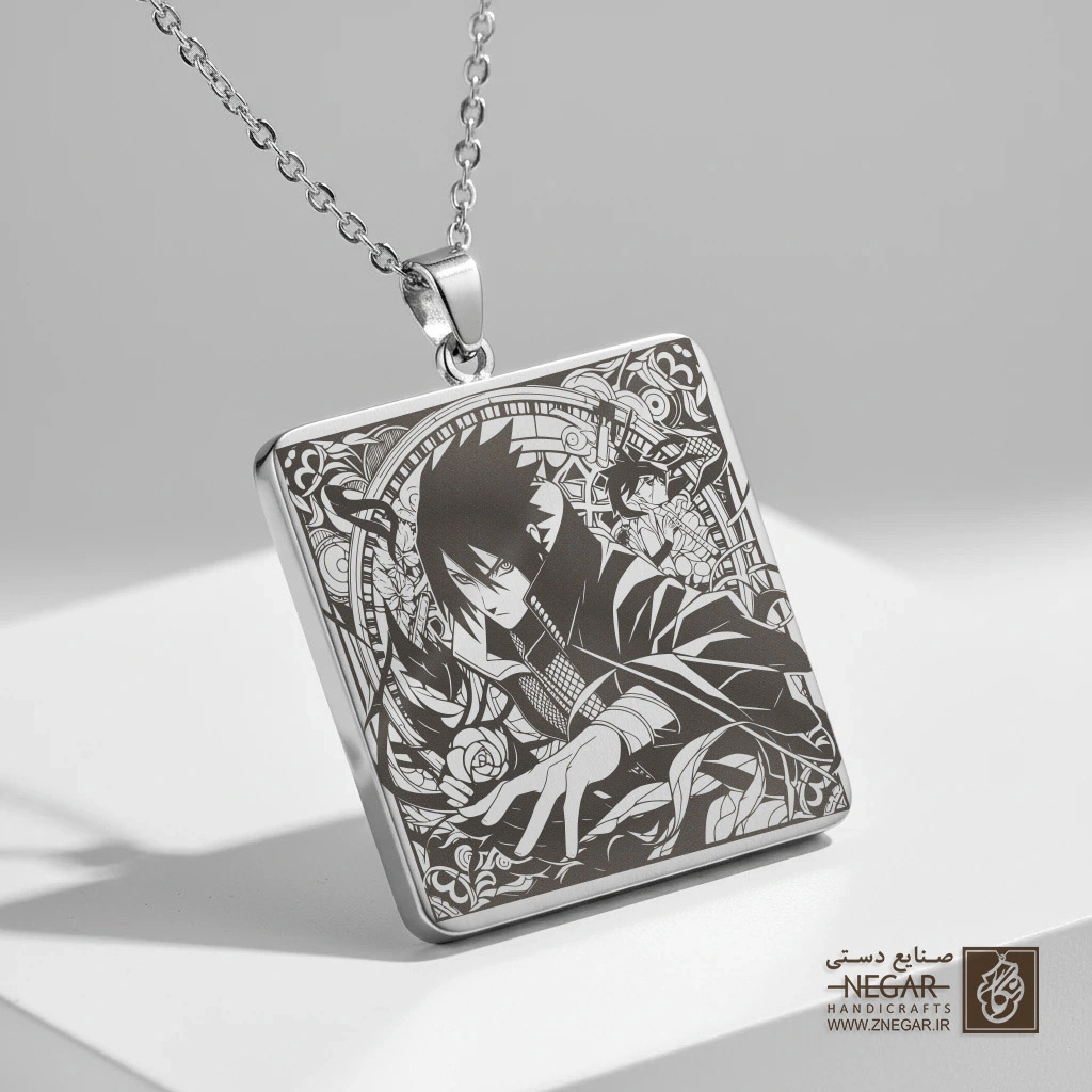 گردنبند طرح ساسوکه در حال اجرای تکنیک (حکاکی لیزری فایبر، مدل قاب مربع) کد 502416