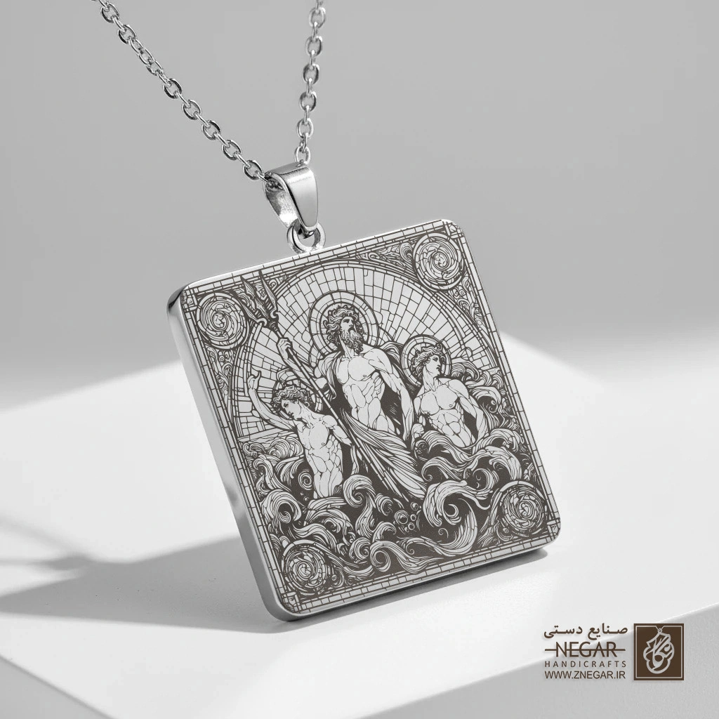 گردنبند طرح پوزئیدون - نبرد در دریا (حکاکی لیزری فایبر، مدل قاب مربع) کد 502717