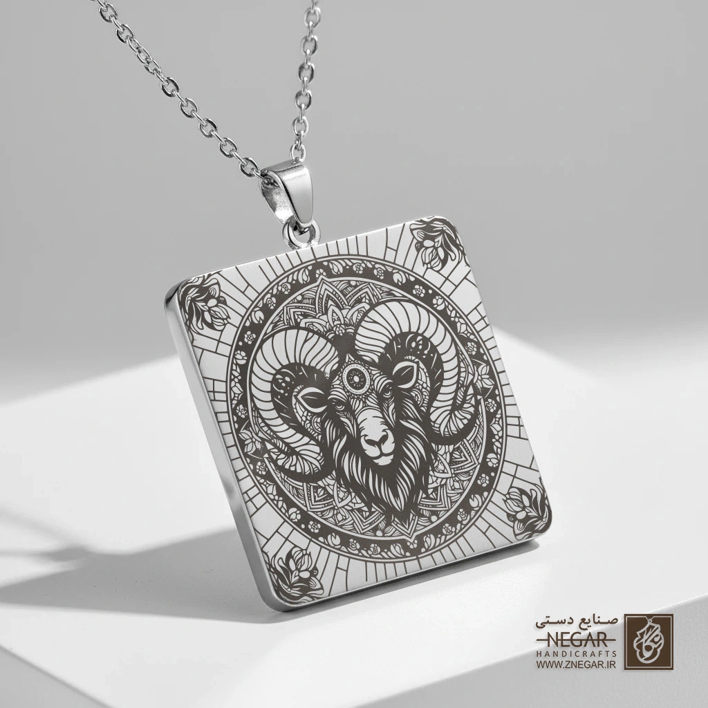 گردنبند طرح قوچ پرجزئیات (حکاکی لیزری فایبر، مدل قاب مربع) کد 502773