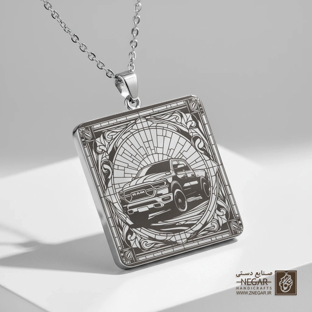 گردنبند طرح پیکاپ رم (حکاکی لیزری فایبر، مدل قاب مربع) کد 502779