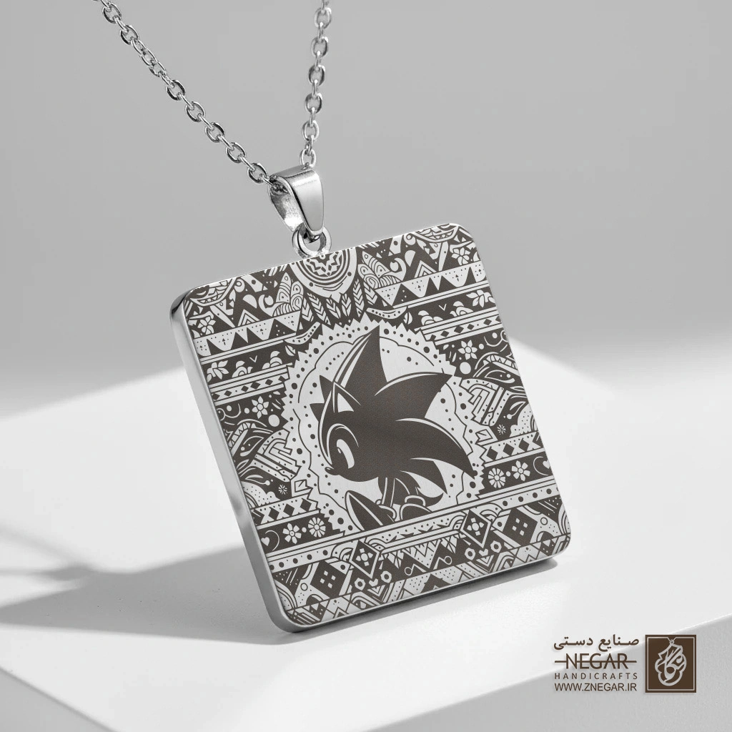 گردنبند طرح نیم‌رخ سونیک (استایل مینی‌مال) (حکاکی لیزری فایبر، مدل قاب مربع) کد 503185