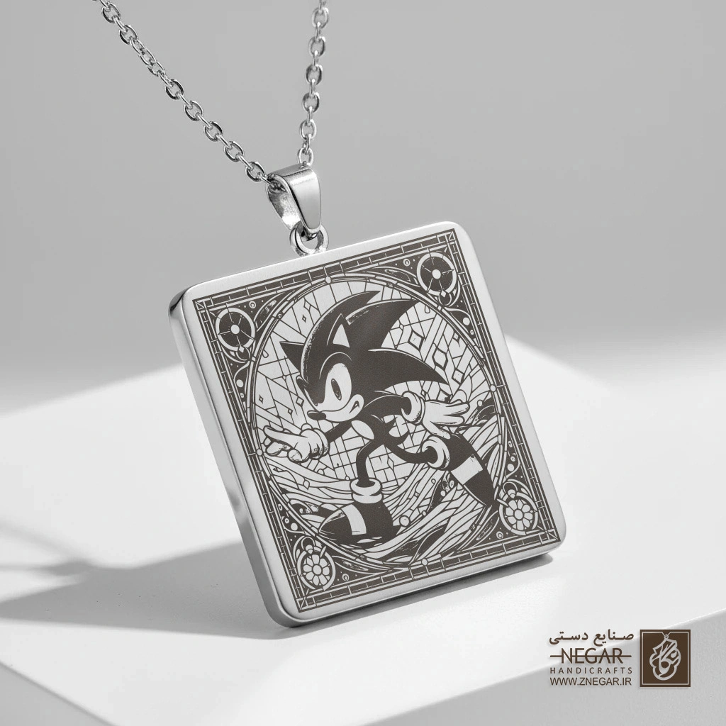 گردنبند طرح سونیک در حال دویدن (سرعتی) (حکاکی لیزری فایبر، مدل قاب مربع) کد 503188