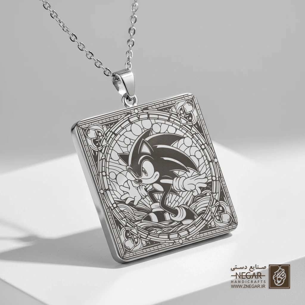 گردنبند طرح سونیک مدرن در قاب کریستالی (حکاکی لیزری فایبر، مدل قاب مربع) کد 503191