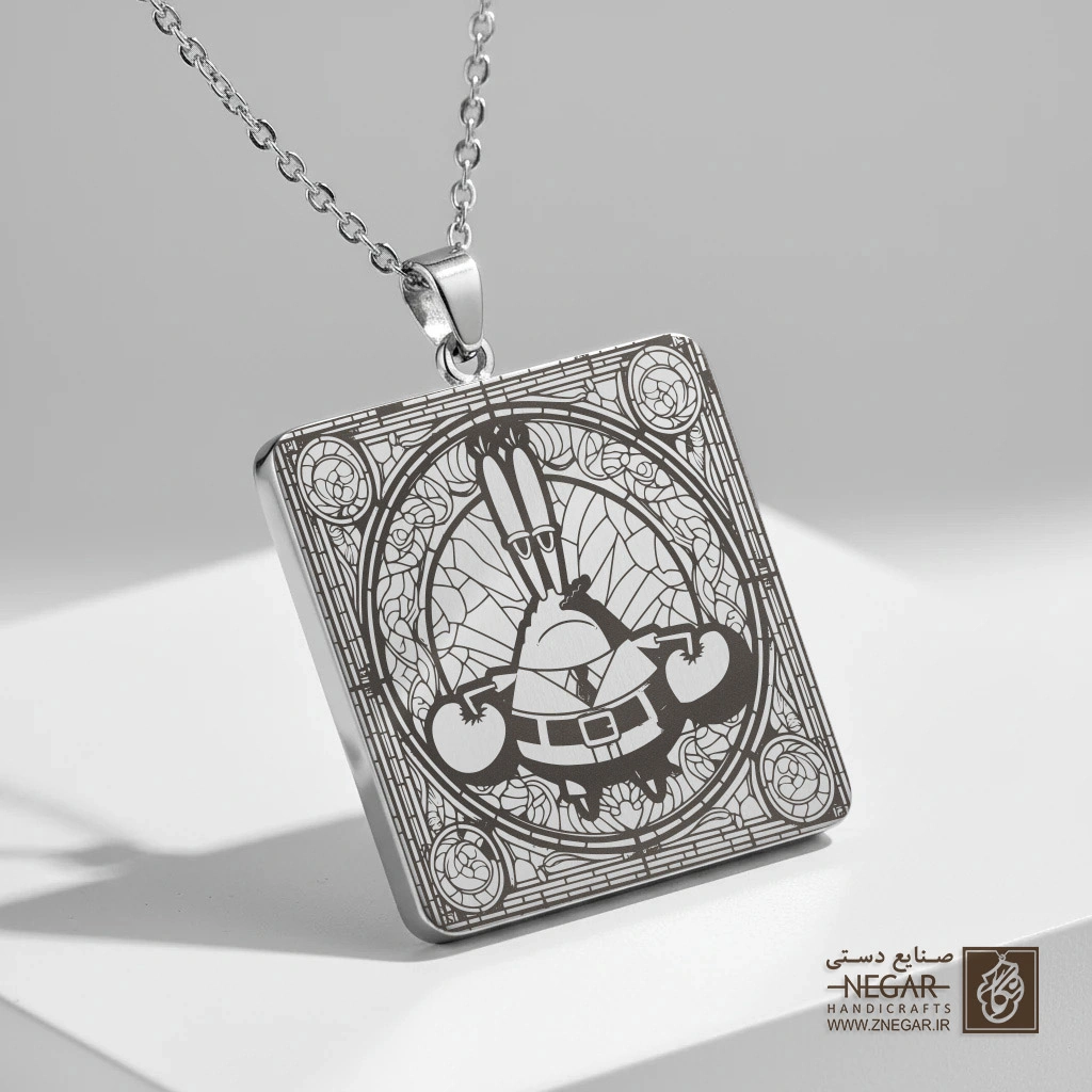گردنبند طرح آقای خرچنگ در قاب مجلل (حکاکی لیزری فایبر، مدل قاب مربع) کد 503255
