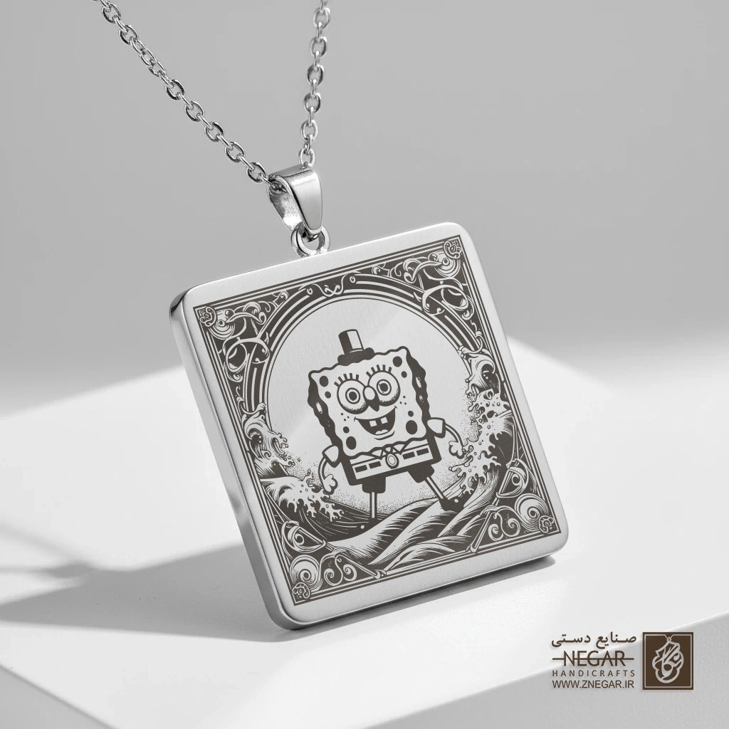 گردنبند طرح باب اسفنجی در کادر سلطنتی (حکاکی لیزری فایبر، مدل قاب مربع) کد 503259