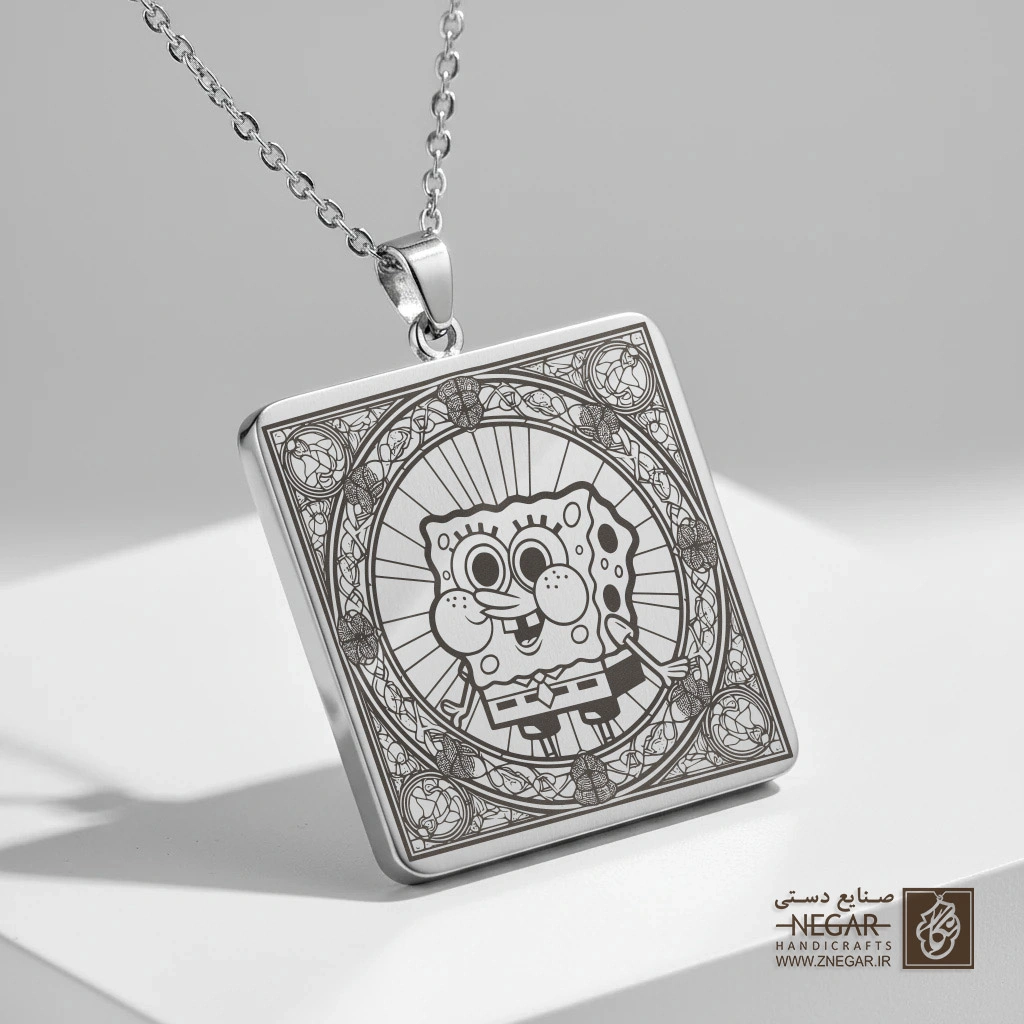 گردنبند طرح باب اسفنجی در کادر پنجره‌ای (حکاکی لیزری فایبر، مدل قاب مربع) کد 503264