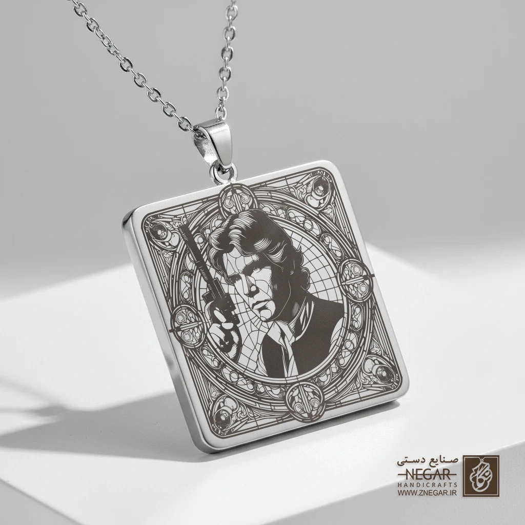گردنبند طرح هان سولو (Han Solo) و کادر دایره (حکاکی لیزری فایبر، مدل قاب مربع) کد 503335