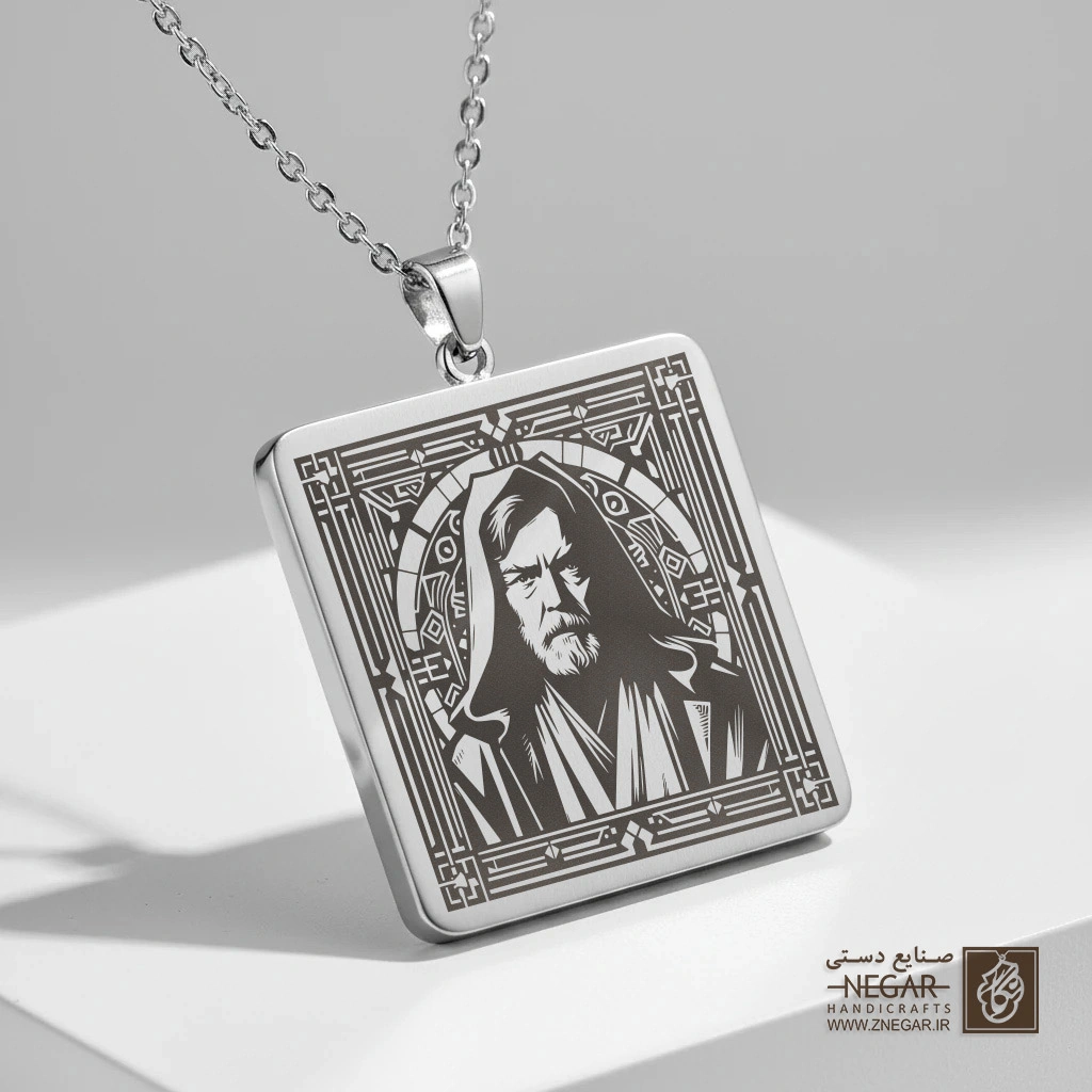 گردنبند طرح اوبی وان کنوبی (Obi-Wan) جوان (حکاکی لیزری فایبر، مدل قاب مربع) کد 503357