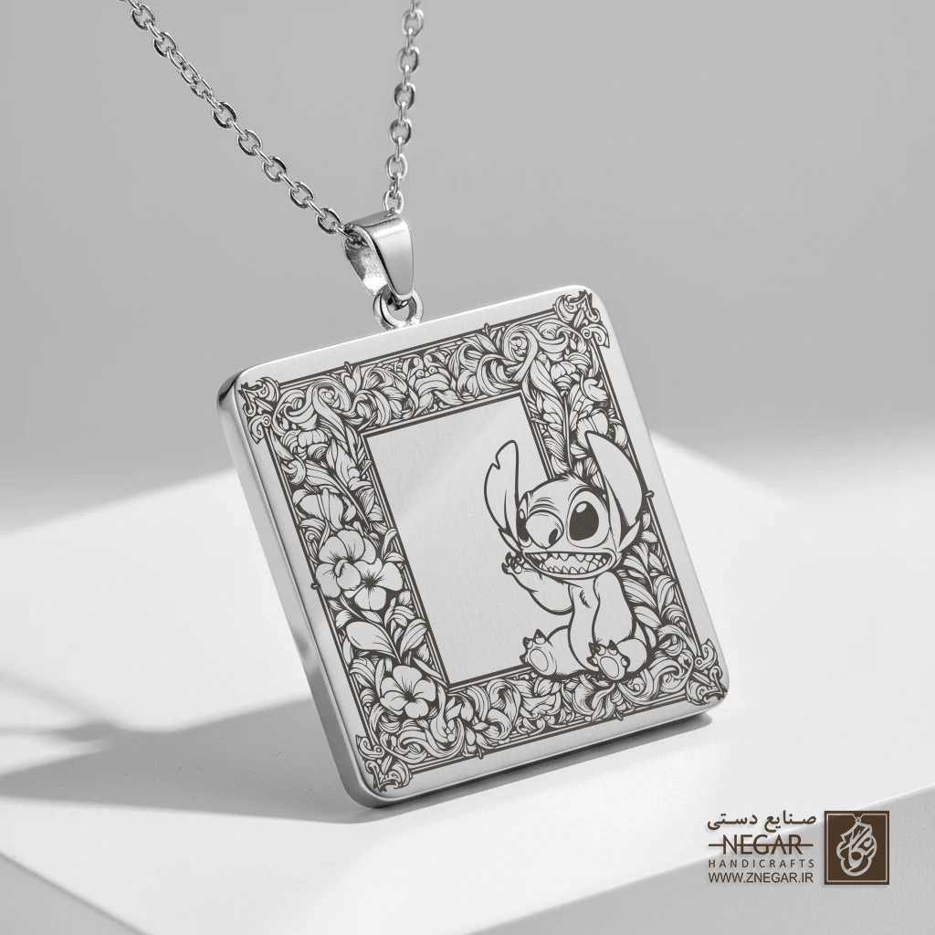 گردنبند طرح استیچ در قاب عکس فانتزی (حکاکی لیزری فایبر، مدل قاب مربع) کد 503431