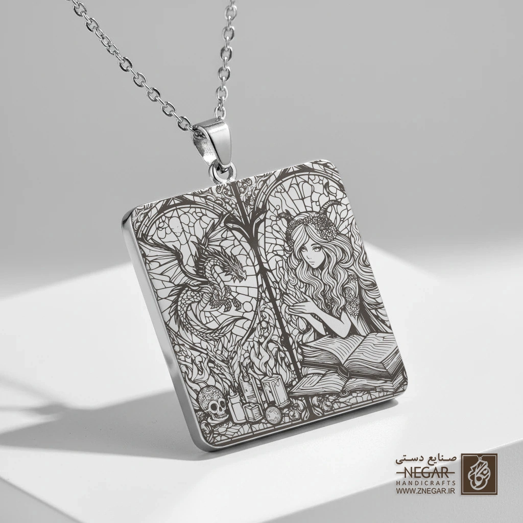 گردنبند طرح جادوگر و اژدها در قاب پنجره (حکاکی لیزری فایبر، مدل قاب مربع) کد 503866