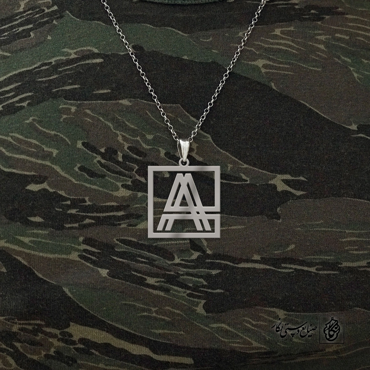 پلاک حرف a کد 3978