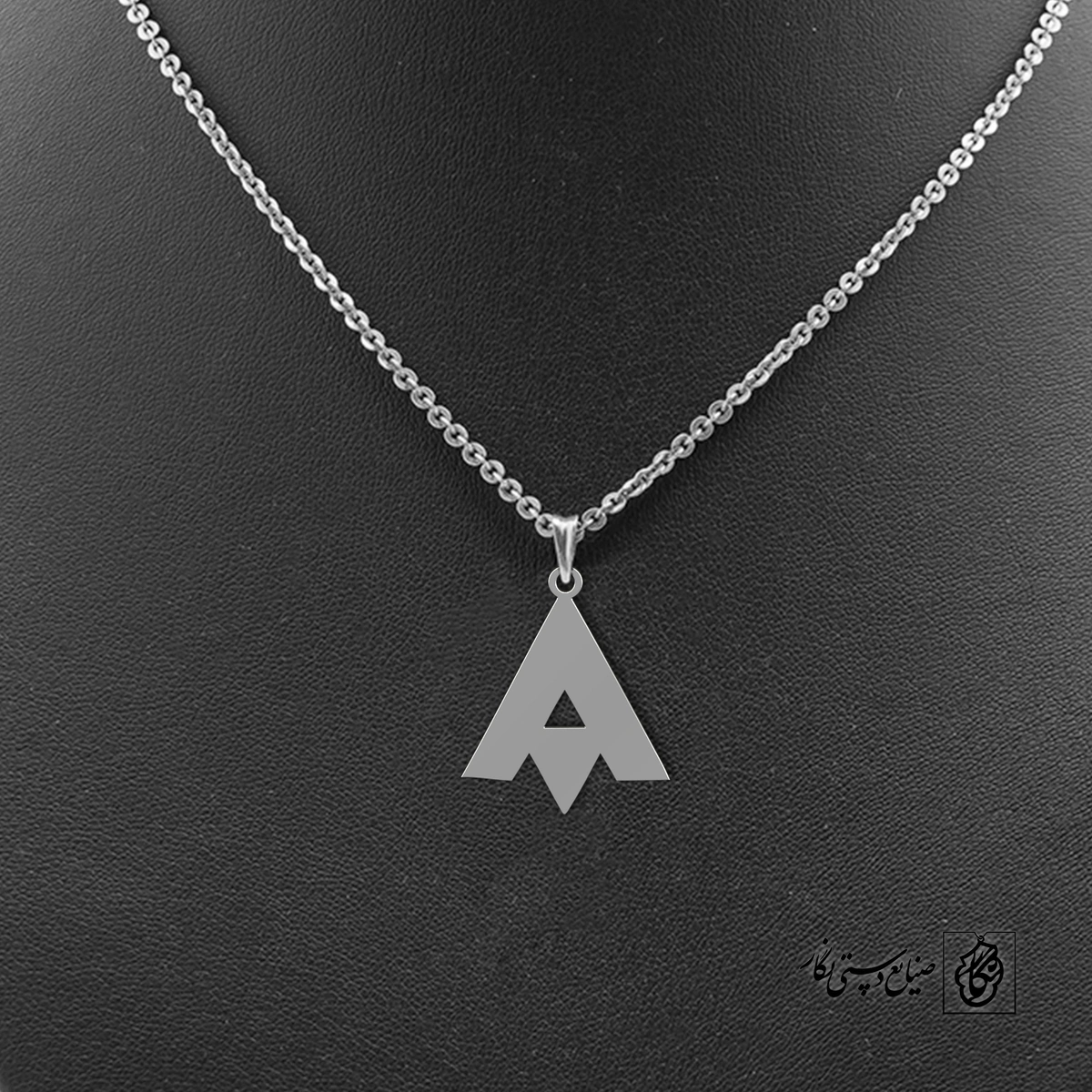 پلاک حرف a کد 3982