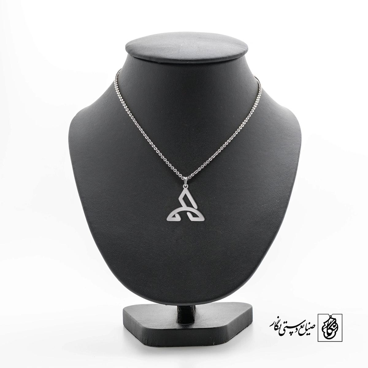 پلاک حرف a کد 3984