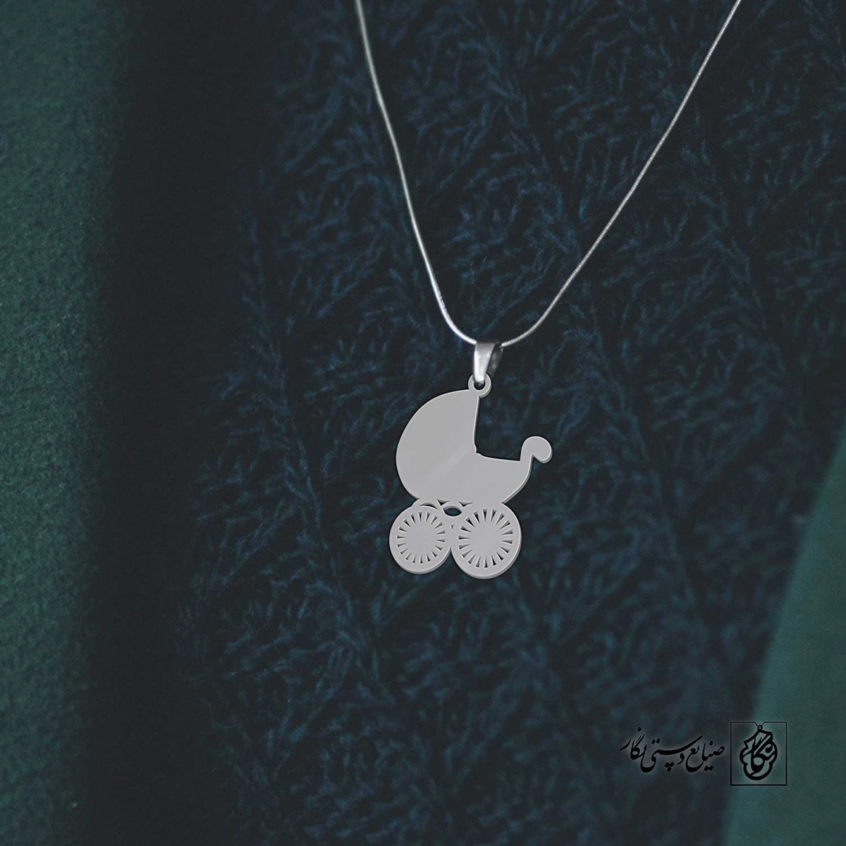 پلاک حرف a کد 3981