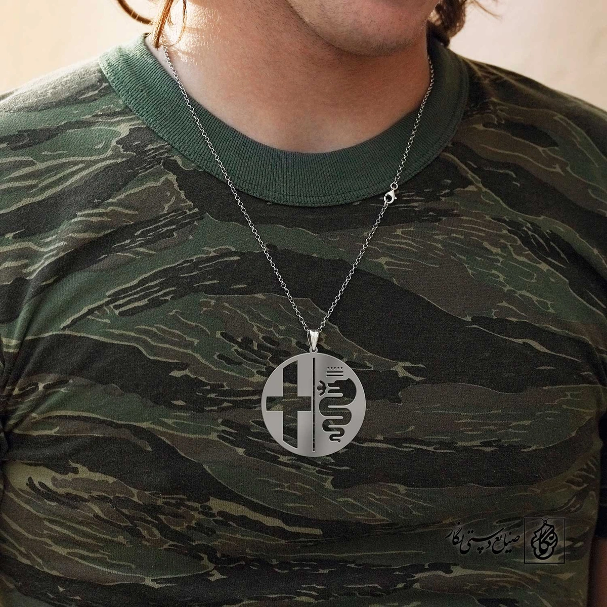 پلاک حرف b کد 4002