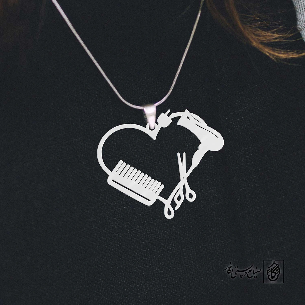 پلاک حرف m کد 4005