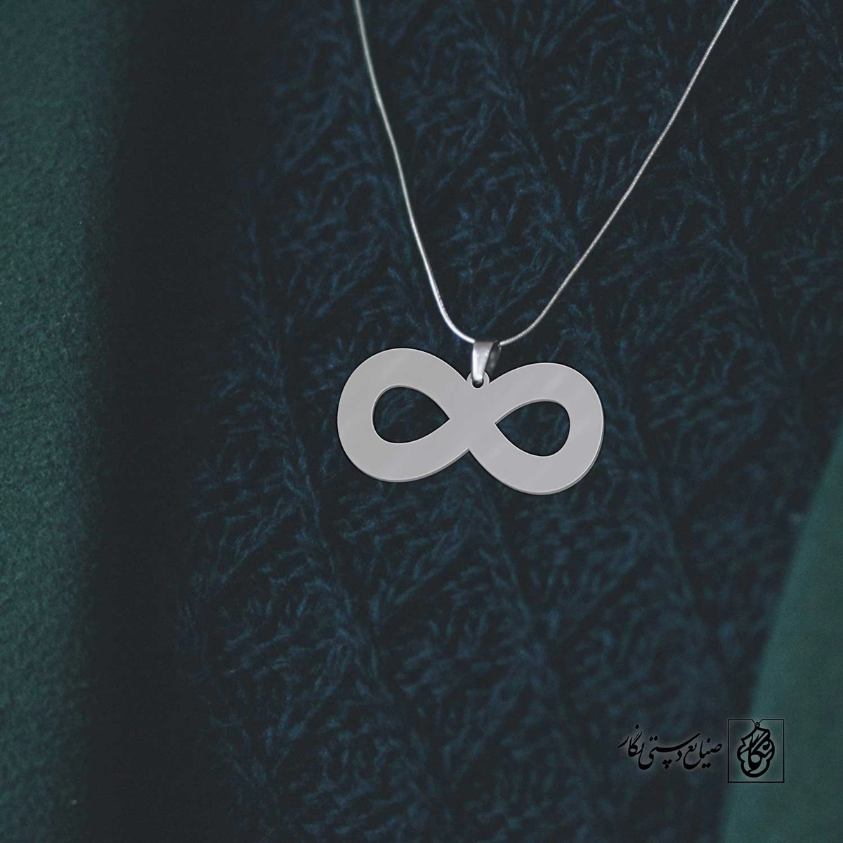 پلاک حرف m کد 4014