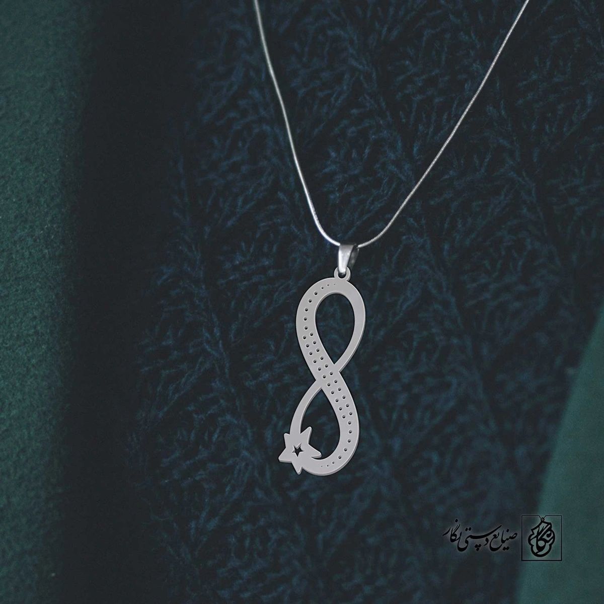 پلاک حرف m کد 4016