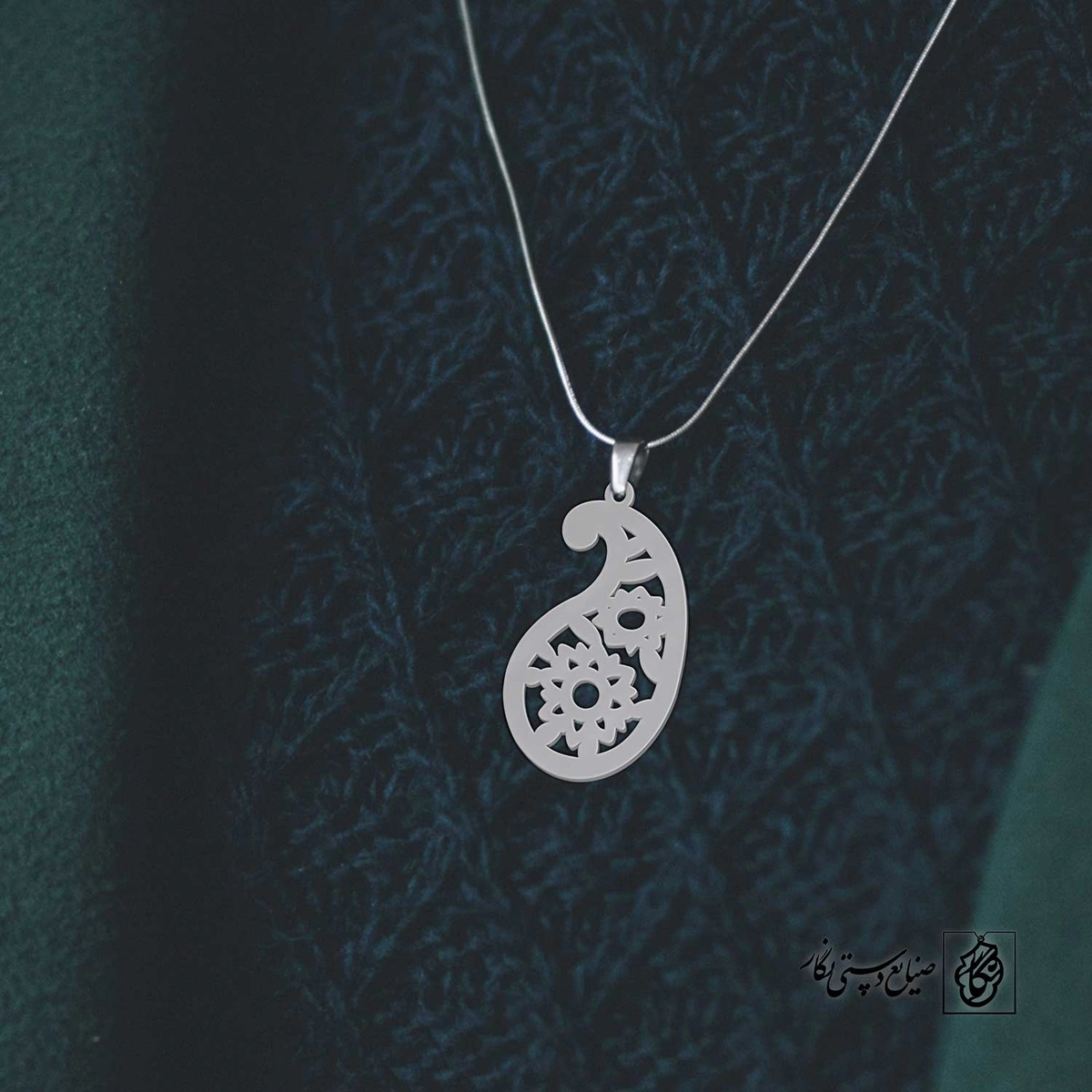 پلاک حرف m کد 4019