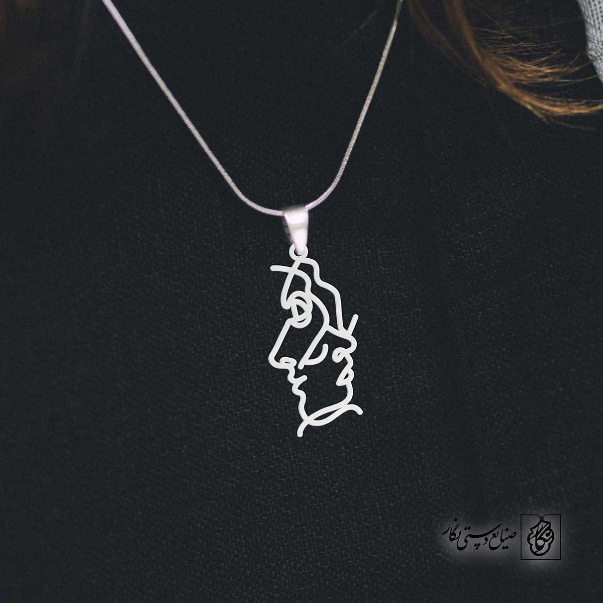 پلاک حرف m کد 4025