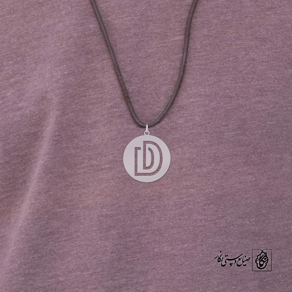 پلاک حرف d کد 4004