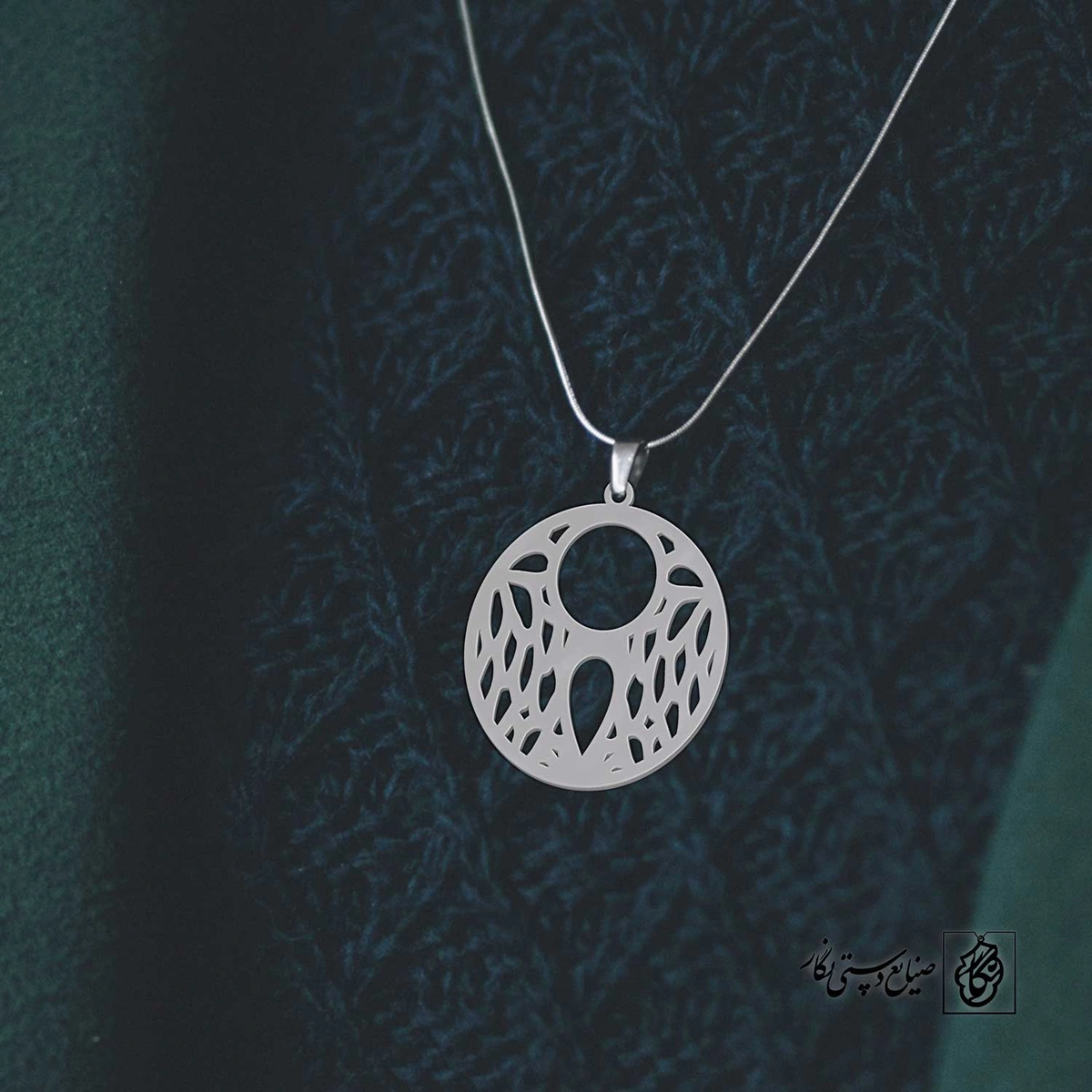 پلاک حرف a کد 3978