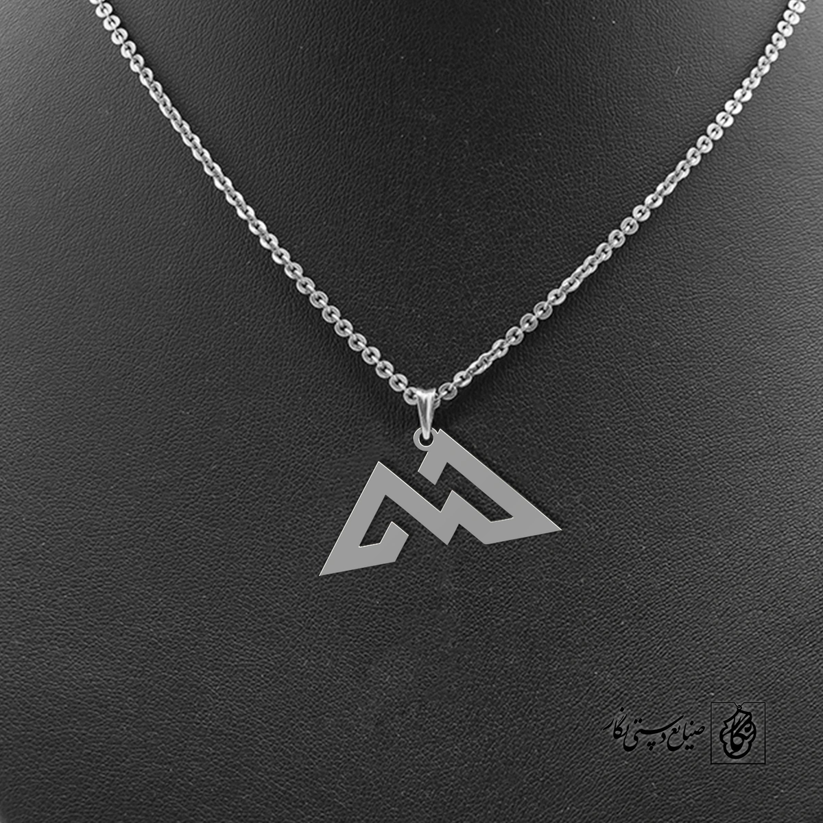 پلاک حرف m کد 4005