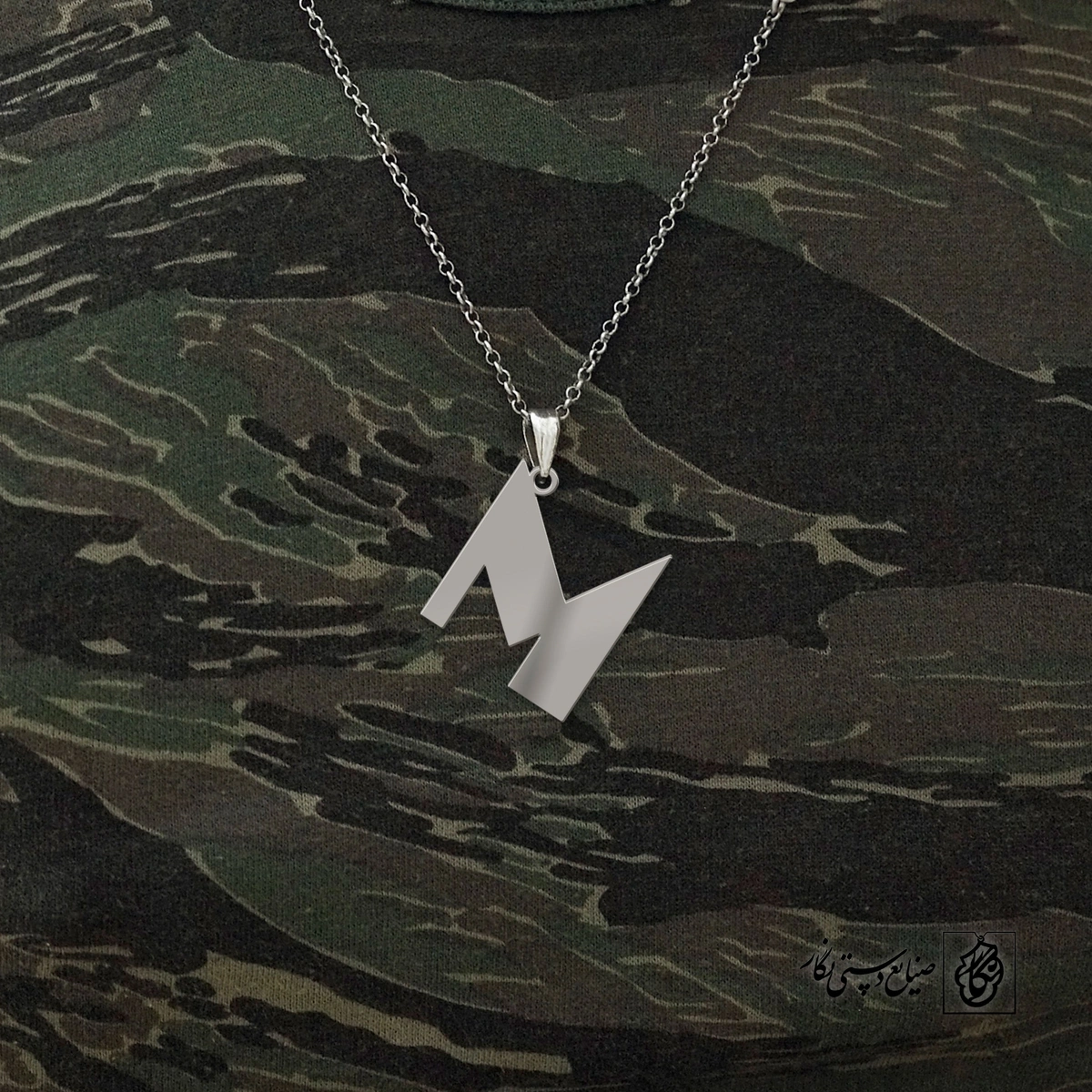 پلاک حرف m کد 4006