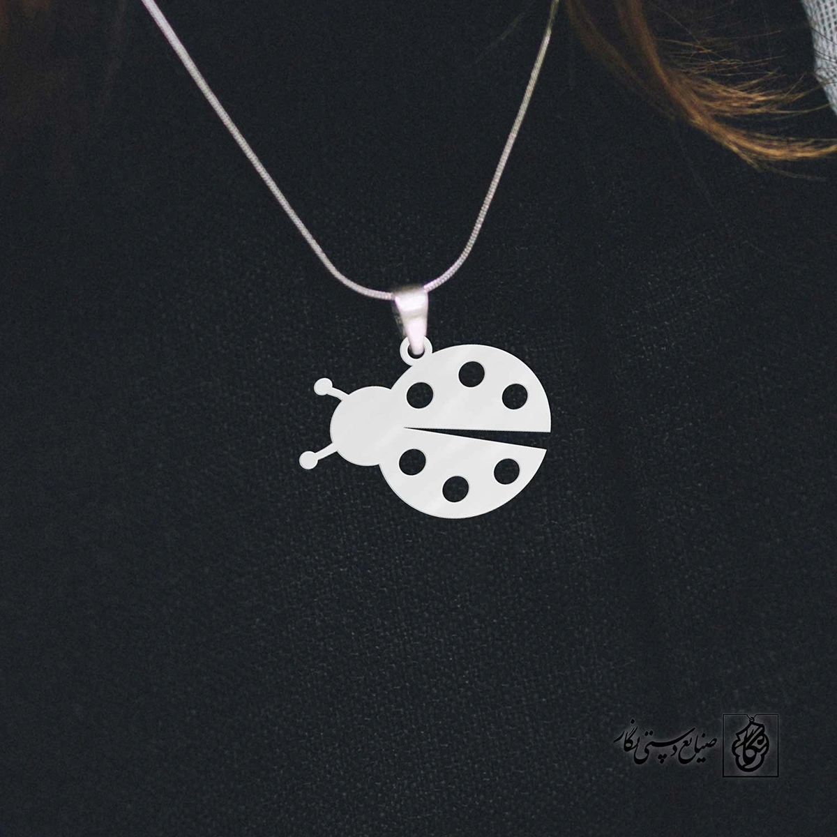 پلاک حرف a کد 3992