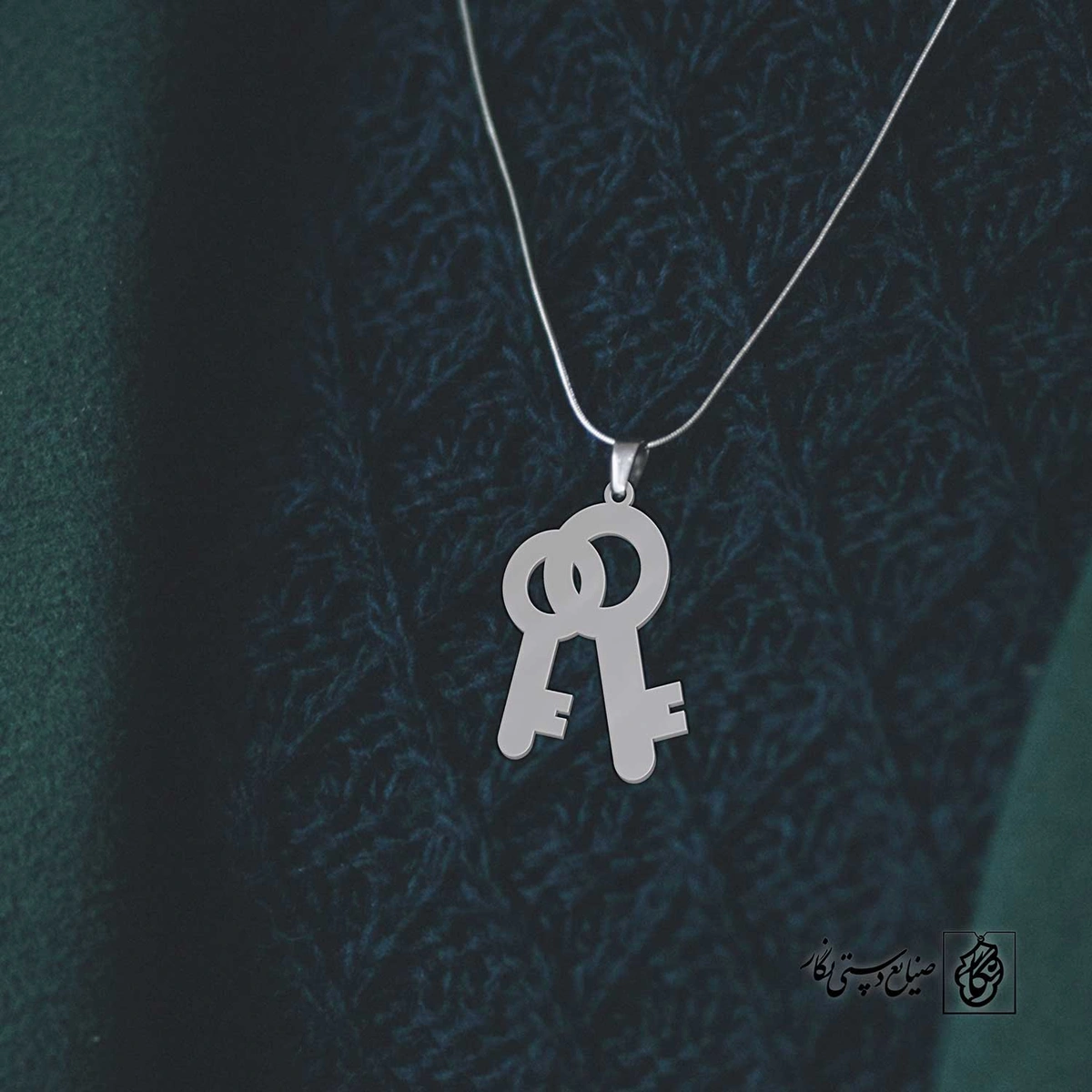 پلاک حرف a کد 3994