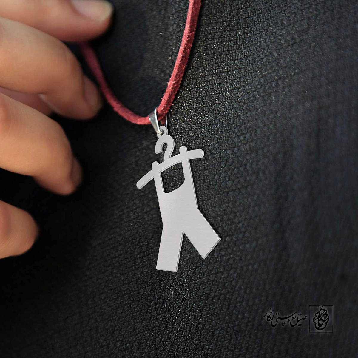 پلاک حرف d کد 4004