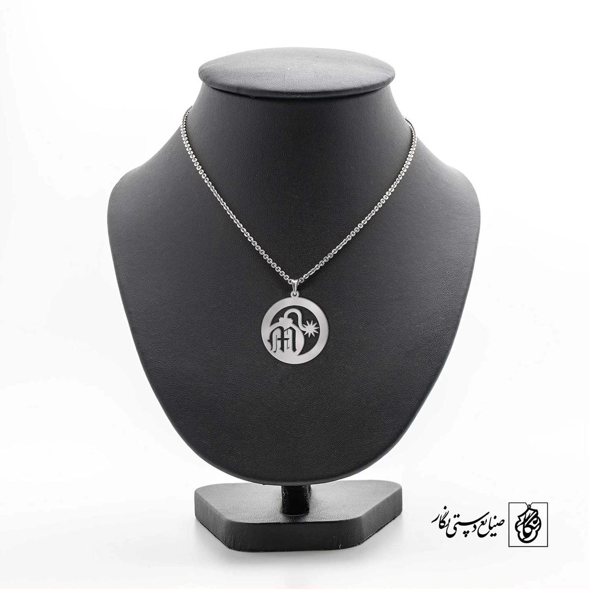 پلاک حرف m کد 4009