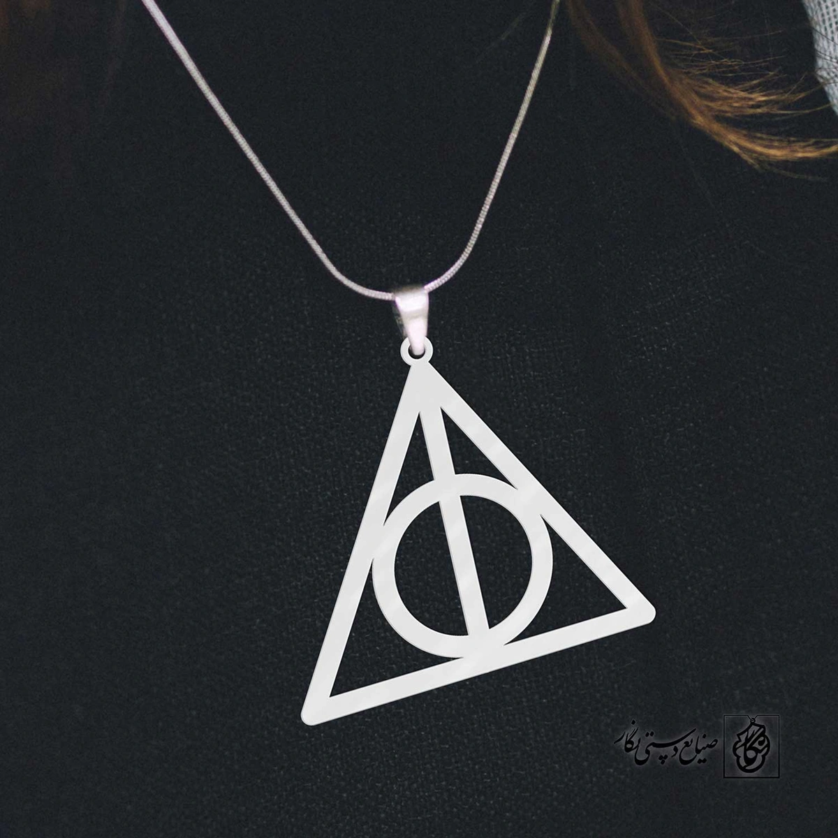 پلاک حرف m کد 4016