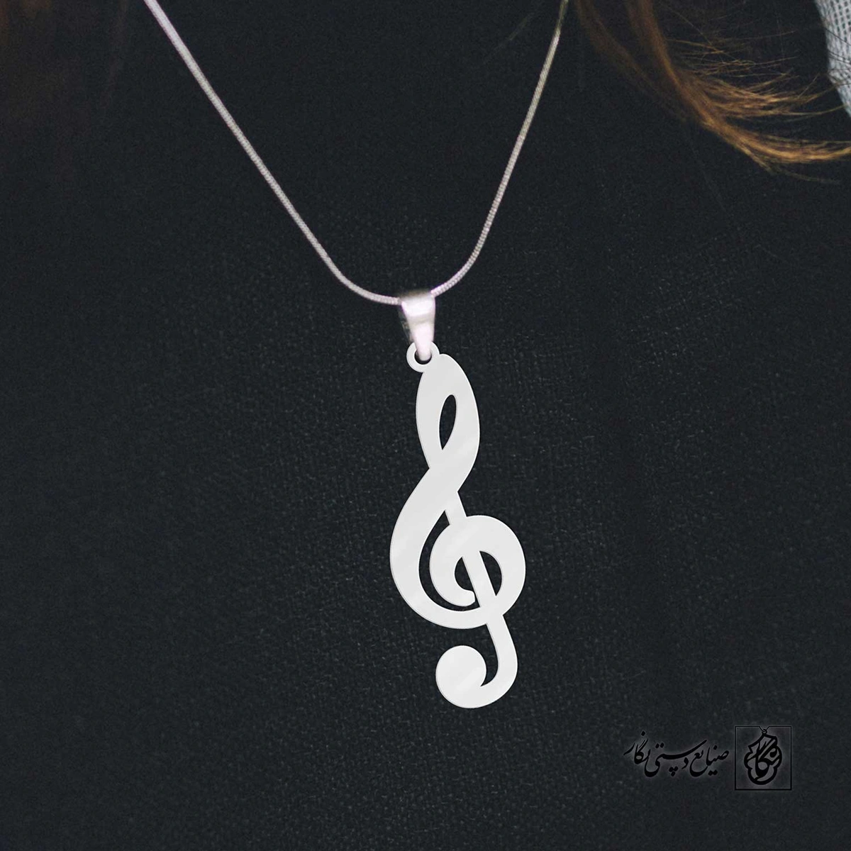 پلاک حرف m کد 4024