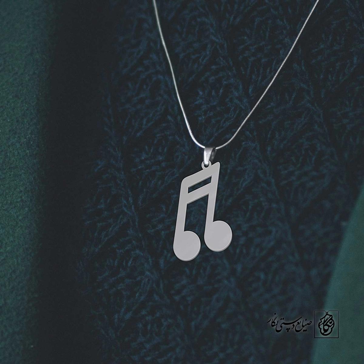 پلاک حرف m کد 4026